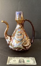 Moser  Signed “ROYO” Moser