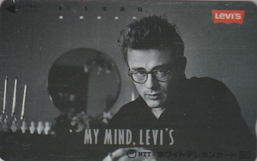 Telecarte japon cinema - -,