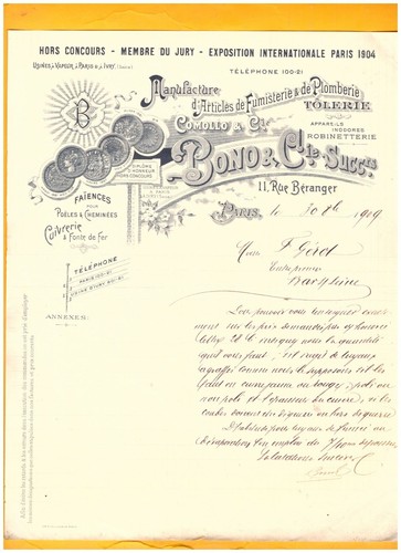 Paris ivry - paris, (iii°