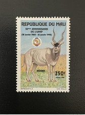 Mali 1998 Mi. 1973 18 years