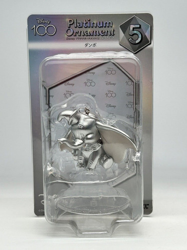 Disney platinum ornament kuji - disney,