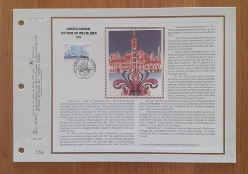 Feuillet cef 1er jour - jour, soie
