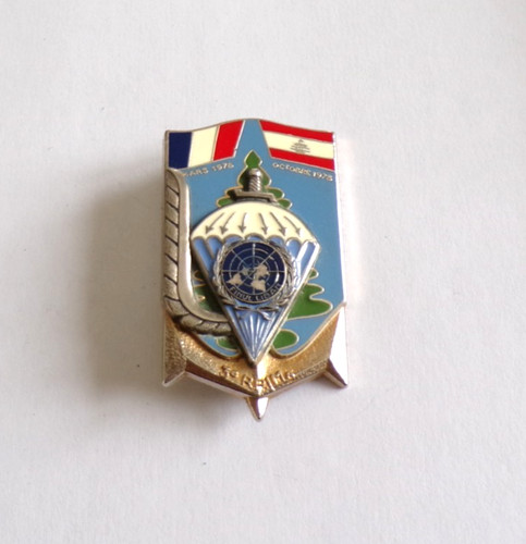 Insigne militaire rpima - insigne,