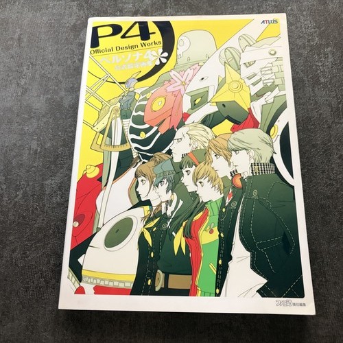 Persona official design - 4,