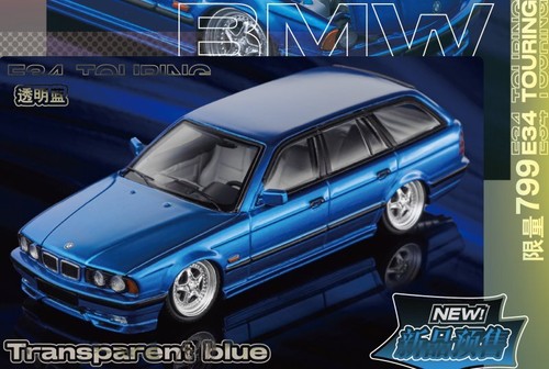 Bmw e34 touring low rider - ,