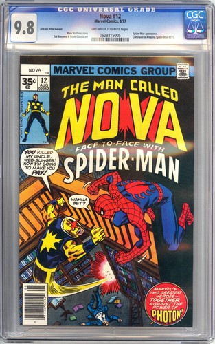 Nova cent price variant - nova,
