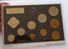 Coffret de pièces russe Russie URSS 1982 Russian USSR Soviet Union Coin Set CCCP