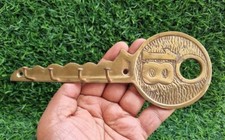 Ancien crochet mural clé