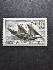 FRANCE TIMBRE JOURNÉE DU