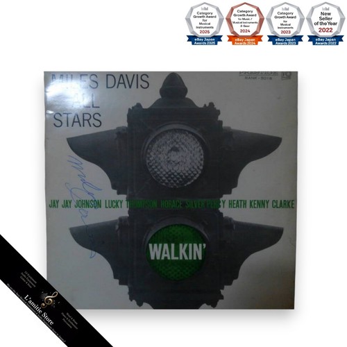 Miles davis walkin signed - davis,