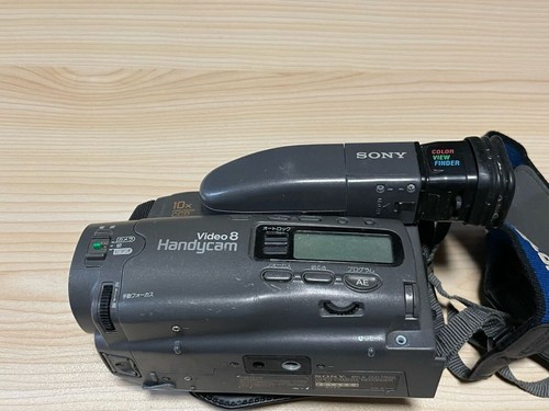 Caméscope sony ccd tr505 - sony, ccd-tr505