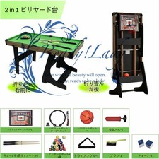 Table de ping-pong 2 en 1