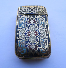 RARE PYROGENE DE POCHE BOITE