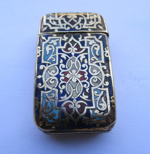 Rare pyrogene poche boite - pyrogene,