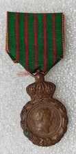 MEDAILLE de SAINTE-HELENE   vétérans du Premier Empire