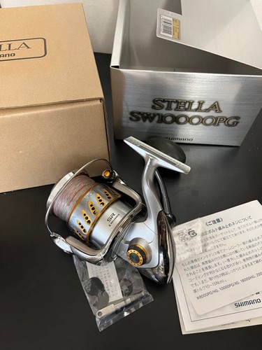 Moulinet toupie shimano - toupie,