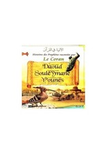 Histoires des prophetes racontees par le coran (tome 07) - daoud, souleyman, you
