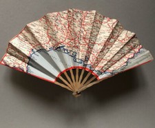 Cinzano — Éventail