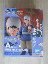 Figurine Dragon Ball Ichiban