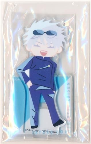 Sega lucky kuji - lucky, jujutsu