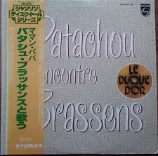 PATACHOU rencontre BRASSENS Le Disque d’Or 33T LP PRESSAGE JAPON + OBI FDX 441