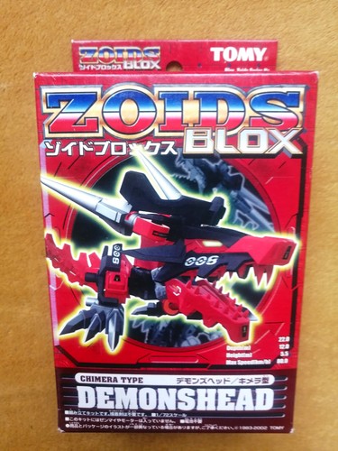 Zoids blox demonshead chimera - demonshead, (chimera