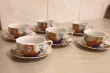 Anciennes tasses et sous tasse à café japonais vintage porcelaine