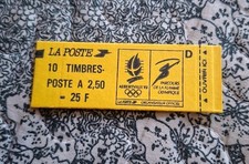 Rare carnet timbre France neuf 1991 Albertville jamais ouvert  Version 2