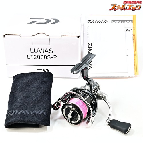 Moulinet pêche daiwa 24 - pêche,