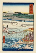 Véritable Estampe Japonaise