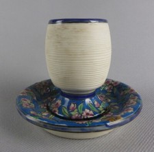 PYROGENE EN CERAMIQUE EMAILLEE