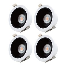 Spot LED Encastrable 7W Plat Rond Equivalent 75W Blanc Chaud 3000K 26.5MM Ant...