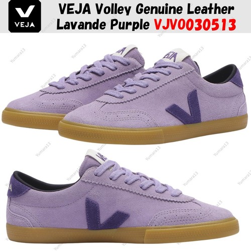 Veja volley cuir véritable - volley,