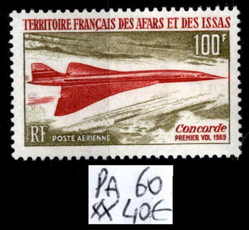 Afars issas poste aerienne - afars,
