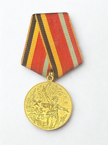 Médaille urss - (122.005),