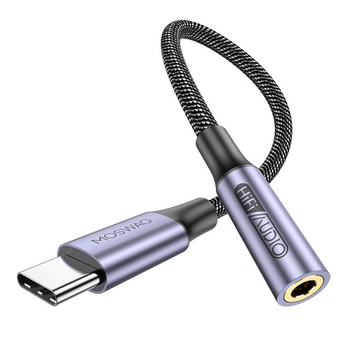 Adaptateur prise casque - prise,