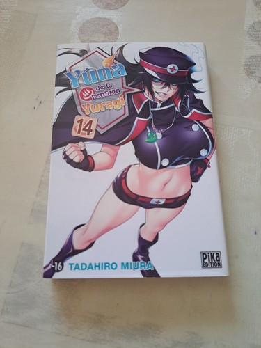 Manga yûna la - la, pension