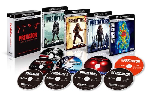 Predator quadrilogy box 4k - box, [4k
