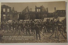 02B2 CARTE PHOTO GROUPE SOLDAT