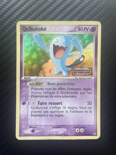 Qulbutoke 108 gardien du - qulbutoke,