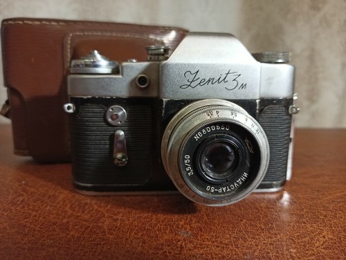 Appareil photo soviétique
