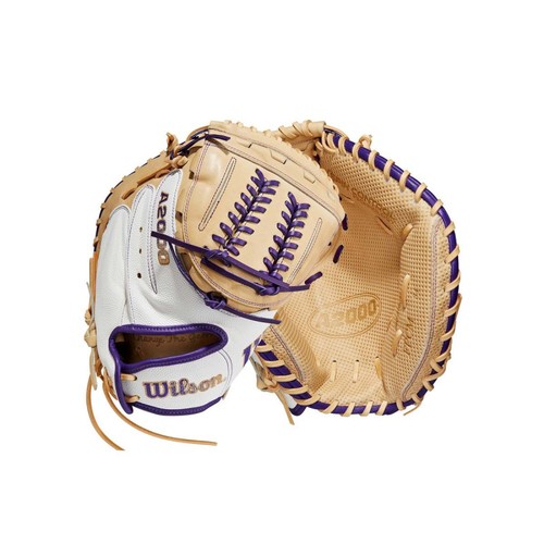 Gant softball catcher - gant,