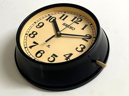 Horloge murale vintage