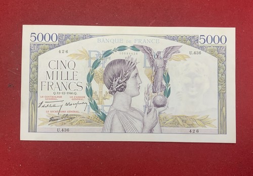 Banque france billet - banque, 5