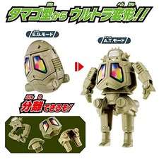 Figurine Bandai Ultraman Egg