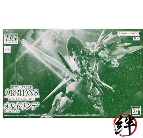 Combinaison mobile orphelins
