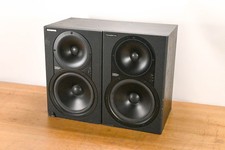 Mackie HR824 8.75-inch Active