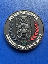 Ecusson Police Nationale
