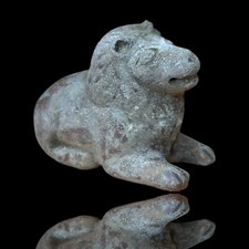 FIGURINE ANCIENNE ANIMAL ROYAL