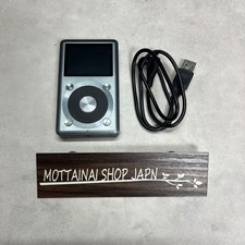 Lecteur de musique audio